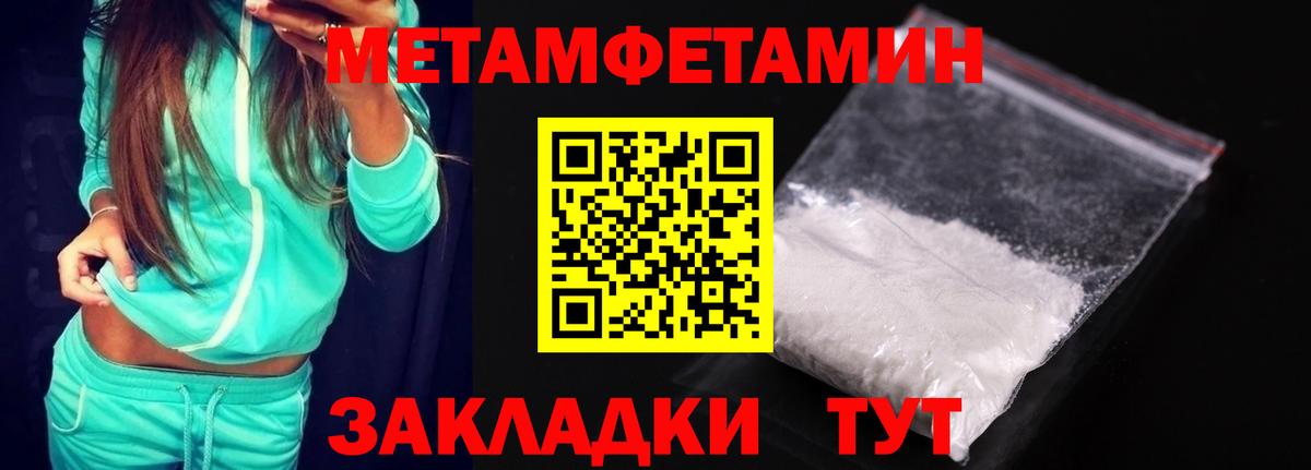 АМФ 98% Сыктывкар