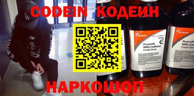 не бодяженный Малоярославец