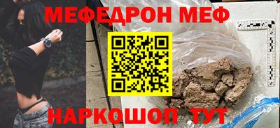 не бодяженный Малгобек