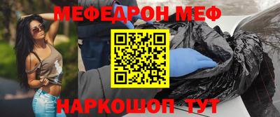 не бодяженный Малгобек