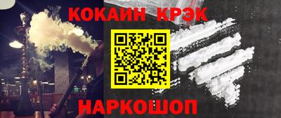 не бодяженный Малгобек