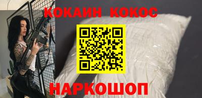 не бодяженный Малгобек