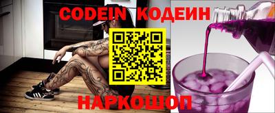 не бодяженный Малгобек