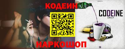 не бодяженный Малгобек