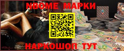 не бодяженный Малгобек