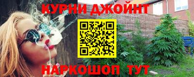 тгк Мариинск