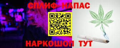 не бодяженный Малоярославец