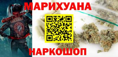 не бодяженный Малгобек