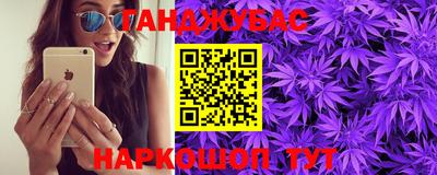 тгк Мариинск
