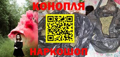 тгк Мариинск
