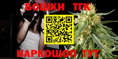 не бодяженный Малоярославец