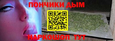 не бодяженный Малгобек