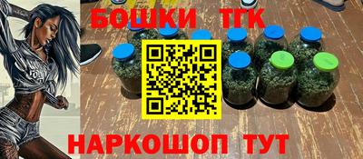 тгк Мариинск