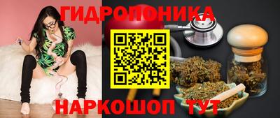 тгк Мариинск