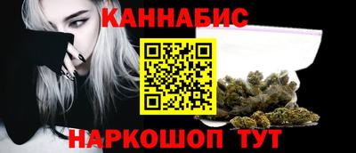 не бодяженный Малгобек