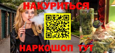 тгк Мариинск
