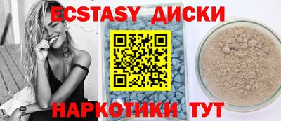 не бодяженный Малоярославец