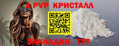 не бодяженный Малоярославец