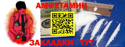 не бодяженный Малгобек