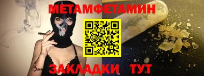 тгк Мариинск