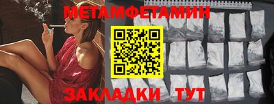 не бодяженный Малоярославец