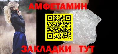 не бодяженный Малоярославец