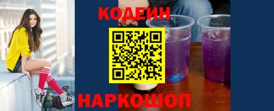 не бодяженный Малоярославец