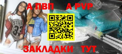 не бодяженный Малгобек