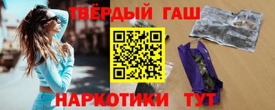 не бодяженный Малгобек