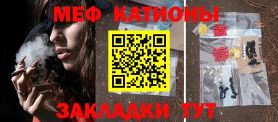 не бодяженный Малоярославец