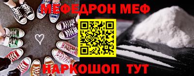 не бодяженный Малгобек