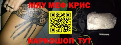 не бодяженный Малоярославец