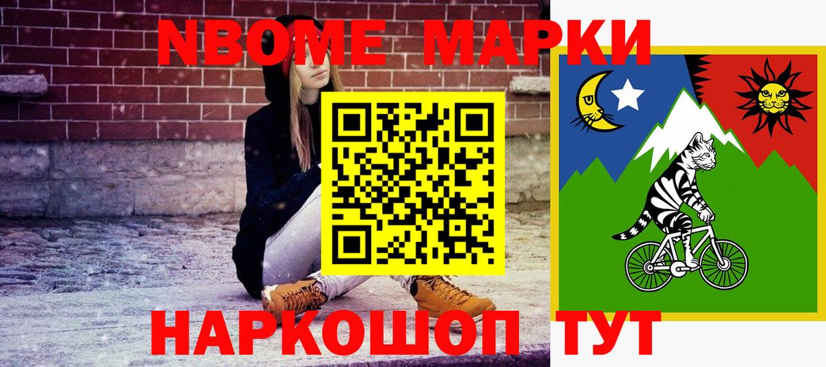 Купить наркотик  ГАШИШ  Вход с VPN  МЕФ кристаллы  Кокаин  Конопля  МЕФ  Сыктывкар  МАРИХУАНА 